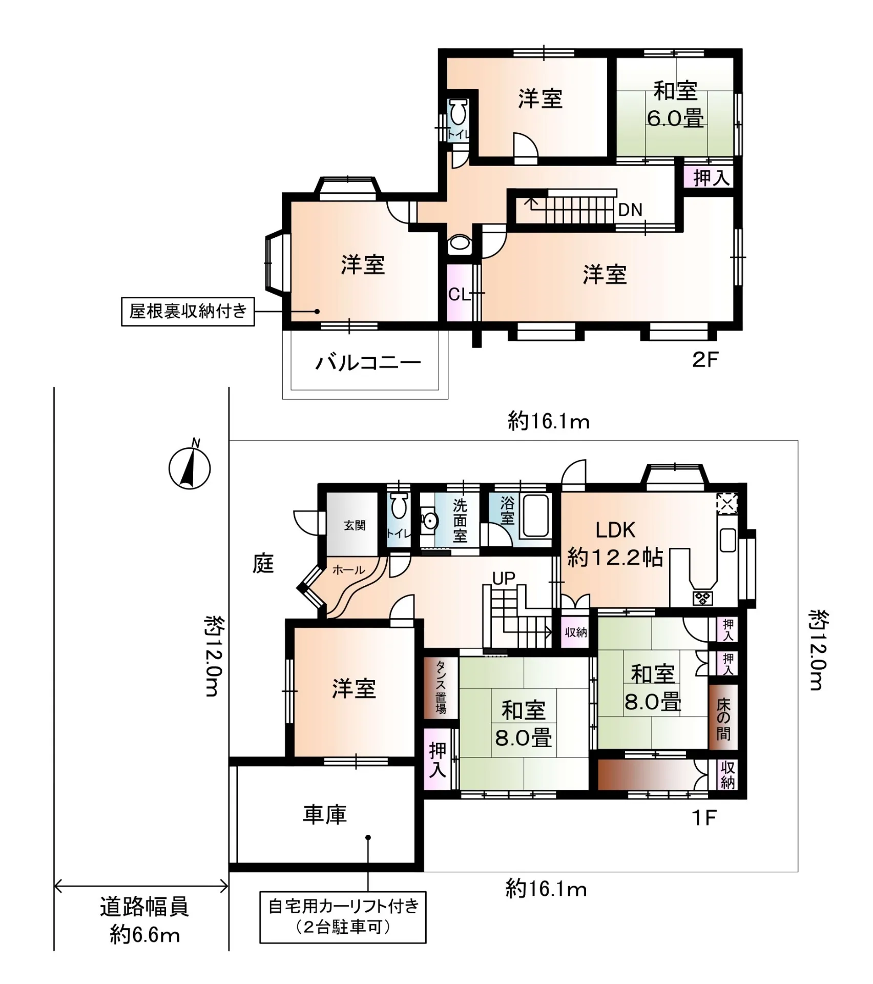 石丸３丁目 中古戸建